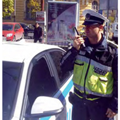 Bulgarian Police