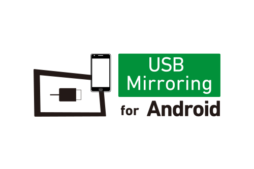 Android USB Mirroring Pro Install Dealers